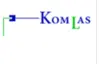Logo of KOMLAS - Optische Komponenten und Lasersysteme GmbH