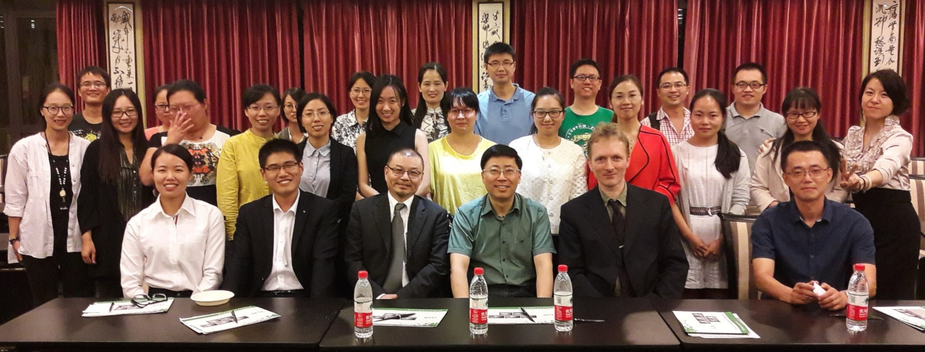 Attendees of the Shanghai seminar