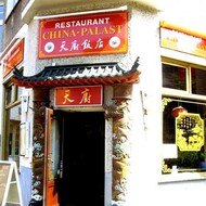 Logo: Restaurant China-Palast